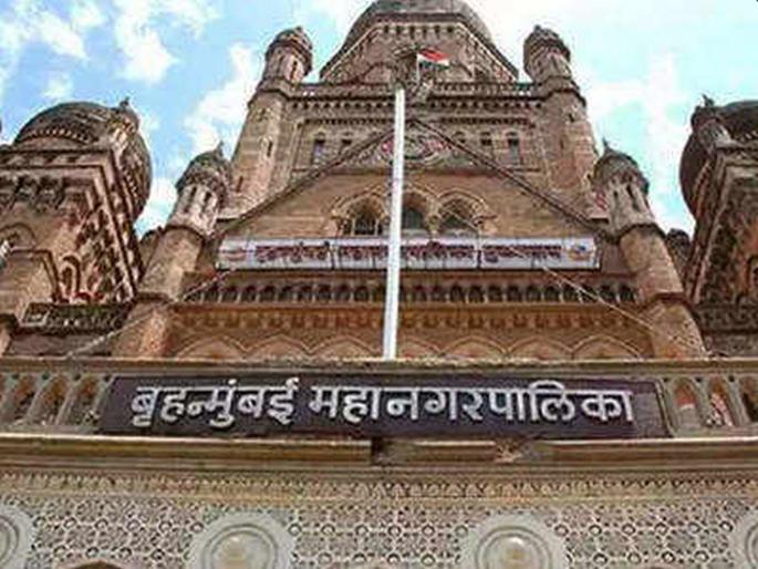 BMC got help from FD; 80,000 crore deposits; 1,600 crore interest | पालिकेच्या मदतीला मुदत ठेवी आल्या धावून; ८० हजार कोटींच्या ठेवी; १,६०० कोटींचे व्याज BMC got help from FD; 80,000 crore deposits; 1,600 crore interest | पालिकेच्या मदतीला मुदत ठेवी आल्या धावून; ८० हजार कोटींच्या ठेवी; १,६०० कोटींचे व्याज