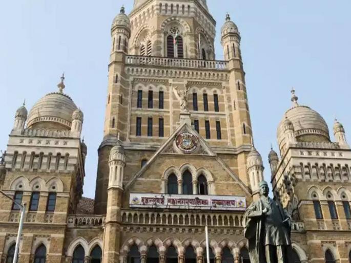 BMC Municipal audit? Hey! What is something... | महापालिकेचे लेखापरीक्षण? छे! काहीतरीच काय... BMC Municipal audit? Hey! What is something... | महापालिकेचे लेखापरीक्षण? छे! काहीतरीच काय...