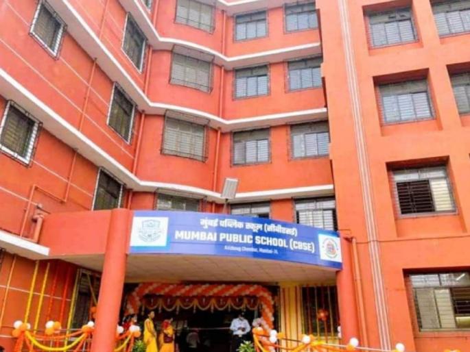 7 thousand seats 10 thousand applications Students will get admission in Mumbai Public School through lottery | जागा ७ हजार, अर्ज दहा हजार; मुंबई पब्लिक स्कूलमध्ये सोडत काढून विद्यार्थ्यांना प्रवेश मिळणार 7 thousand seats 10 thousand applications Students will get admission in Mumbai Public School through lottery | जागा ७ हजार, अर्ज दहा हजार; मुंबई पब्लिक स्कूलमध्ये सोडत काढून विद्यार्थ्यांना प्रवेश मिळणार