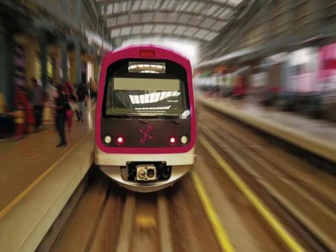 Threat to blow up Bangalore Metro station; Even officials were shocked to hear the reason written in the email! | बंगळूर मेट्रो स्टेशन उडवण्याची धमकी; ई-मेलमध्ये लिहिलेले कारण ऐकून अधिकारीही चक्रावले!