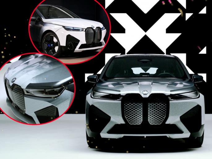 BMW Colour Changing Car : Expression like you've never seen before, BMW introduces a car that changes colour, Watch Video | BMW Colour Changing Car : BMW नं तयार केली जगातील पहिली रंग बदलणारी कार, तुम्ही पाहिलीत का?; बघा मॅजिक Video BMW Colour Changing Car : Expression like you've never seen before, BMW introduces a car that changes colour, Watch Video | BMW Colour Changing Car : BMW नं तयार केली जगातील पहिली रंग बदलणारी कार, तुम्ही पाहिलीत का?; बघा मॅजिक Video