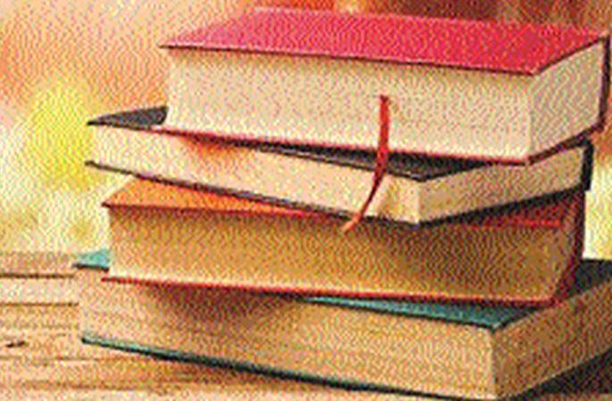 Mandatory lockdown for libraries till June 30? | ग्रंथालयांसाठी ३0 जूनपर्यंत लॉकडाऊनची सक्ती का?