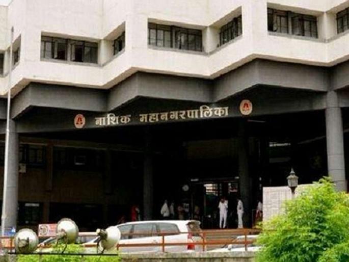 Nashik Municipal Corporation submitted an estimate sheet of Rs. 2,161 crore | नाशिक महापालिकेचे 2 हजार 161 कोटींचे अंदाज पत्रक सादर Nashik Municipal Corporation submitted an estimate sheet of Rs. 2,161 crore | नाशिक महापालिकेचे 2 हजार 161 कोटींचे अंदाज पत्रक सादर