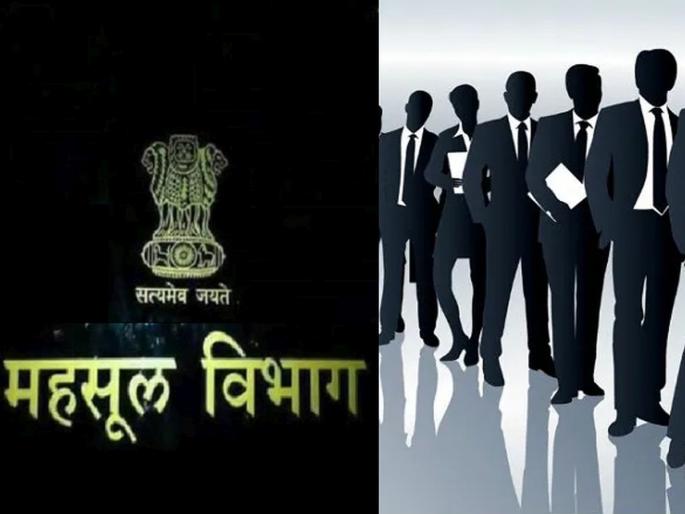 SSC MTS, Hawaldar Notification 2023 : Big Recruitment in Revenue Department; 10th pass candidates apply like this... | Job Alert : महसूल विभागात ११४०० पदांवर भरती; १० वी पास उमेदवारांनी असा करा अर्ज...