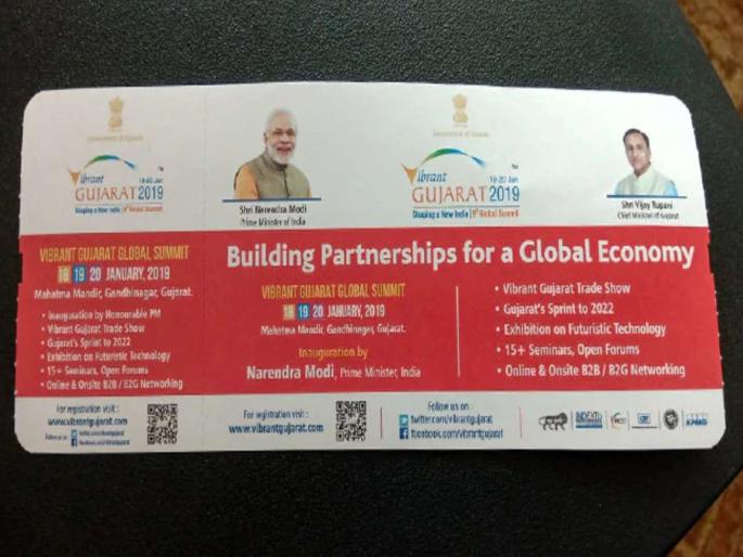 Election commission writes to Railways Aviation ministries seeks action over Modi photos on tickets boarding passes | बोर्डिंग पास, तिकिटांवर मोदींचा फोटो; निवडणूक आयोगाकडून रेल्वे, उड्डाण मंत्रालयाला कारवाईचे आदेश