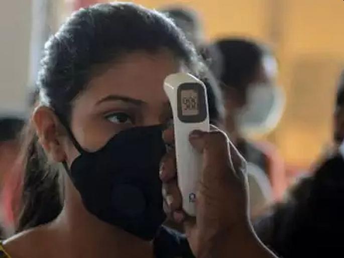 Public curfew in Jalgaon city from 11 to 15 March due to Coronavirus pandemic | कोरोनाचा परिणाम, जळगाव शहरात ११ ते १५ मार्चदरम्यान जनता कर्फ्यू Public curfew in Jalgaon city from 11 to 15 March due to Coronavirus pandemic | कोरोनाचा परिणाम, जळगाव शहरात ११ ते १५ मार्चदरम्यान जनता कर्फ्यू