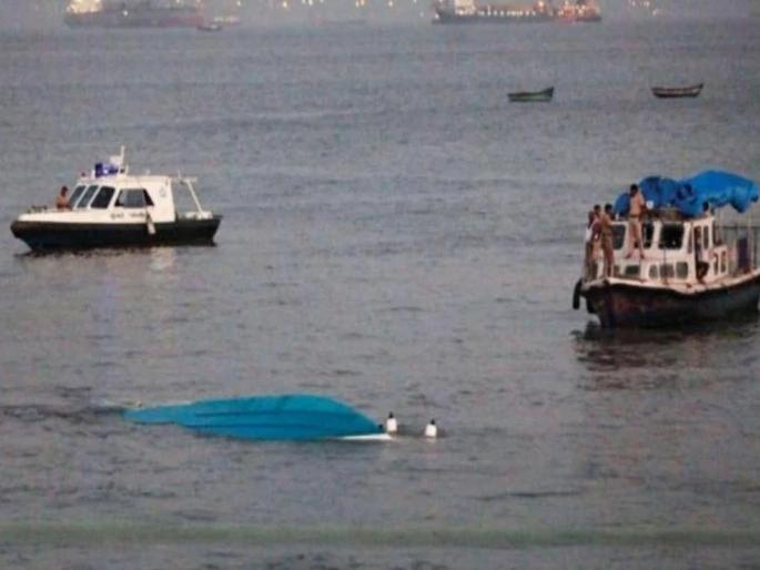 one died one critically injured after boat capsized in malvan | मालवणमध्ये पर्यटकांची बोट उलटली; एका महिलेचा मृत्यू, मुलगी गंभीर जखमी one died one critically injured after boat capsized in malvan | मालवणमध्ये पर्यटकांची बोट उलटली; एका महिलेचा मृत्यू, मुलगी गंभीर जखमी