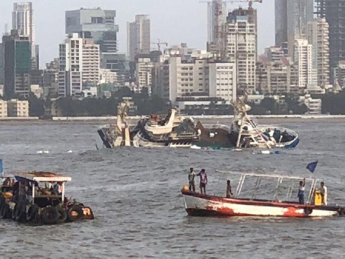 Floating cruise swept near Bandra-Worli Sea Link, 15 people saved | वांद्रे-वरळी सी लिंकजवळ फ्लोटिंग क्रूझ बुडाले, 15 जणांना वाचवण्यात यश Floating cruise swept near Bandra-Worli Sea Link, 15 people saved | वांद्रे-वरळी सी लिंकजवळ फ्लोटिंग क्रूझ बुडाले, 15 जणांना वाचवण्यात यश