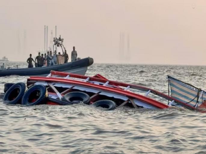 article on Corruption is being committed by officials conducting boat survey work. | मरणारे मरू द्या, वर्षाला २५ कोटी मिळतायेत ना! article on Corruption is being committed by officials conducting boat survey work. | मरणारे मरू द्या, वर्षाला २५ कोटी मिळतायेत ना!