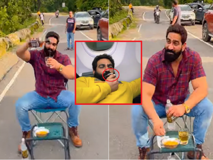 Bobby Kataria: Court issues non bailable warrant against Social Media Influencer Bobby Kataria for drinking alcohol on middle of road | Bobby Kataria: आधी विमानात सिगारेट, आता रस्त्यावर दारू; बॉबी कटारियाविरोधात अजामीनपात्र वॉरंट जारी Bobby Kataria: Court issues non bailable warrant against Social Media Influencer Bobby Kataria for drinking alcohol on middle of road | Bobby Kataria: आधी विमानात सिगारेट, आता रस्त्यावर दारू; बॉबी कटारियाविरोधात अजामीनपात्र वॉरंट जारी