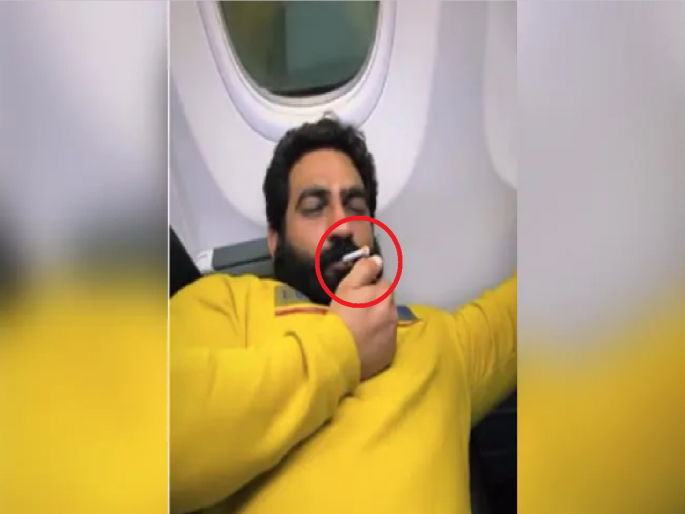 Bobby Kataria in trouble for smoking cigarettes on plane; Will be sentenced to life imprisonment..? | विमानात सिगारेट ओढणारा बॉबी कटारिया अडचणीत; जन्मठेपेची शिक्षा होणार..?