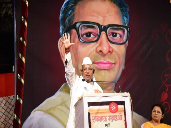 After 5 years, this tradition of Gyanoba and Tukaram Maharaj survived in Maharashtra - Bodhale Maharaj | ७५० वर्षे उलटूनही ज्ञानोबा आणि तुकाराम महाराजांची ही विचार परंपरा महाराष्ट्रात टिकून - बोधले महाराज After 5 years, this tradition of Gyanoba and Tukaram Maharaj survived in Maharashtra - Bodhale Maharaj | ७५० वर्षे उलटूनही ज्ञानोबा आणि तुकाराम महाराजांची ही विचार परंपरा महाराष्ट्रात टिकून - बोधले महाराज