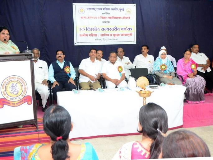 The idea of dignitaries in the discussion session at Bodwad is possible through the empowerment of women | महिला सबलीकरण करण्यातूनच देशाचा विकास शक्य- बोदवड येथे चर्चासत्रात मान्यवरांचे विचार The idea of dignitaries in the discussion session at Bodwad is possible through the empowerment of women | महिला सबलीकरण करण्यातूनच देशाचा विकास शक्य- बोदवड येथे चर्चासत्रात मान्यवरांचे विचार