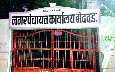 The sudden labor movement of the cleaning workers | सफाई कामगारांचे अचानक कामबंद आंदोलन The sudden labor movement of the cleaning workers | सफाई कामगारांचे अचानक कामबंद आंदोलन