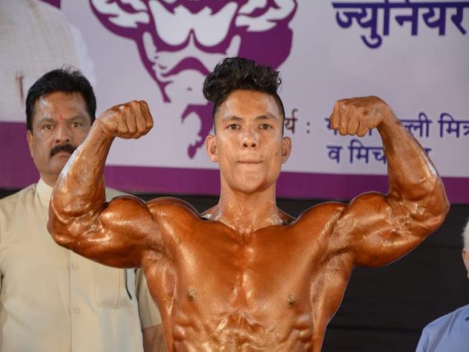 Hemant Bhandari became Junior Mumbai Shri | बॉडी वर्कशॉपचा हेमंत भंडारी ठरला ज्यूनियर मुंबई श्री Hemant Bhandari became Junior Mumbai Shri | बॉडी वर्कशॉपचा हेमंत भंडारी ठरला ज्यूनियर मुंबई श्री