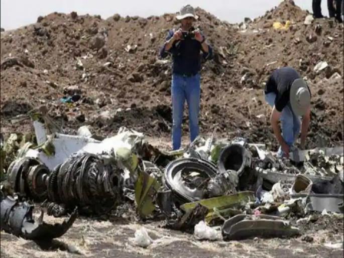 china boeing 737 plane crash 3 years before ethiopian airlines boeing 737 crashed | चार वर्षांत Boeing 737 विमानाचे तीन मोठे अपघात; 346 लोकांनी गमावला जीव china boeing 737 plane crash 3 years before ethiopian airlines boeing 737 crashed | चार वर्षांत Boeing 737 विमानाचे तीन मोठे अपघात; 346 लोकांनी गमावला जीव