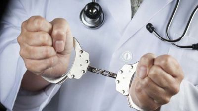 A bogus doctor was caught at Hardoi in Budhavad taluka | बोदवड तालुक्यातील कुºहा हरदोत येथे बोगस डॉक्टरला पकडले A bogus doctor was caught at Hardoi in Budhavad taluka | बोदवड तालुक्यातील कुºहा हरदोत येथे बोगस डॉक्टरला पकडले