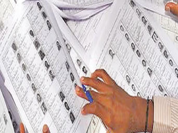 bogus voters are recorded In Kolhapur district, 426 bogus voters in Ambap; Investigation of complaints started | कोल्हापूर जिल्ह्यात गावोगावी बोगस मतदारांची नोंद, अंबपमध्ये ४२६ बोगस मतदार; तक्रारींची चौकशी सुरु bogus voters are recorded In Kolhapur district, 426 bogus voters in Ambap; Investigation of complaints started | कोल्हापूर जिल्ह्यात गावोगावी बोगस मतदारांची नोंद, अंबपमध्ये ४२६ बोगस मतदार; तक्रारींची चौकशी सुरु