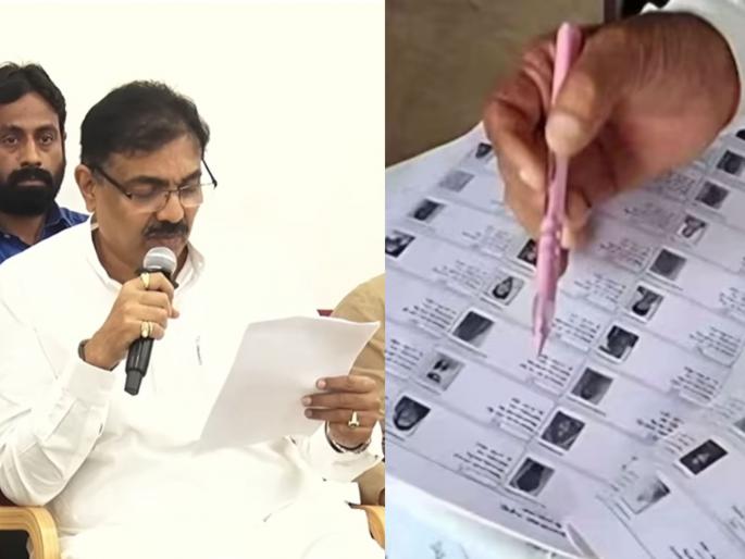 Bogus Voter: Only five members, not 800, lived in 'that' house; How much truth is there in Jayant Patil's allegations? What was found? | Bogus Voter: 'त्या' घरात ८०० नव्हे, पाचच सदस्यांचे वास्तव्य; जयंत पाटील यांच्या आरोपात किती सत्यता? काय आढळलं? Bogus Voter: Only five members, not 800, lived in 'that' house; How much truth is there in Jayant Patil's allegations? What was found? | Bogus Voter: 'त्या' घरात ८०० नव्हे, पाचच सदस्यांचे वास्तव्य; जयंत पाटील यांच्या आरोपात किती सत्यता? काय आढळलं?