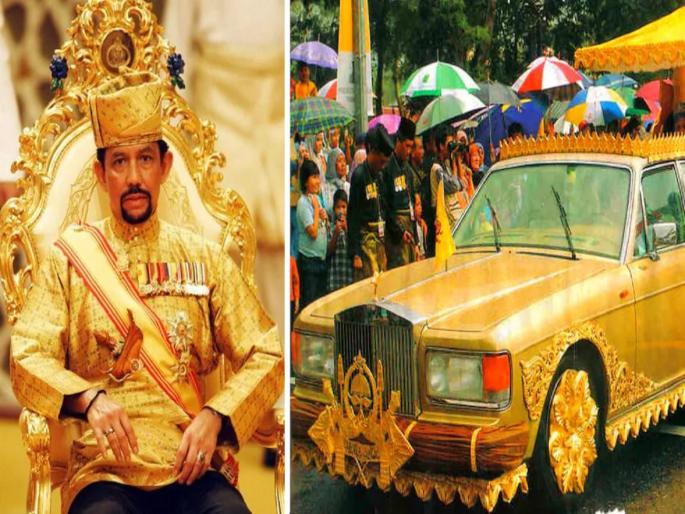 worlds richest sultan brunei prime minister hasanal bolkia car collection palace private jet | ७ हजार लक्झरी कार्स, महालात हिरे, सोन्याचं नक्षीकाम; पाहा कशी आहे सुलतानाची लाईफस्टाईल worlds richest sultan brunei prime minister hasanal bolkia car collection palace private jet | ७ हजार लक्झरी कार्स, महालात हिरे, सोन्याचं नक्षीकाम; पाहा कशी आहे सुलतानाची लाईफस्टाईल