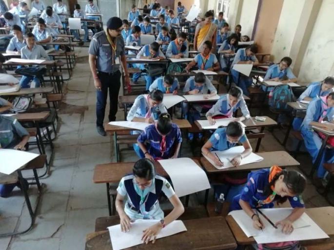 World Day in Rangoli Ranges | बोलक्या रेषांमध्ये रंगला विश्वशांती दिन World Day in Rangoli Ranges | बोलक्या रेषांमध्ये रंगला विश्वशांती दिन