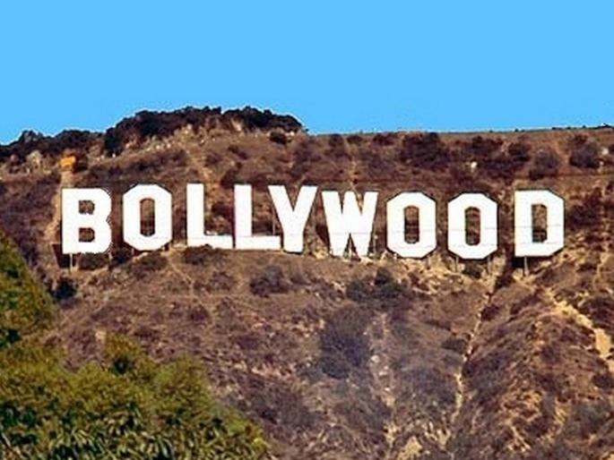The entire Bollywood was shocked! shortage of money, student of the year 2 actor Vishal Brahma became a drug smuggler; When he was caught with drugs worth 40 crores, the buzz exploded... | समस्त बॉलिवूड हादरले! पैशांची तंगी होती, हा अभिनेता बनला ड्रग स्मगलर; ४० कोटींच्या ड्रगसह पकडले तेव्हा बिंग फुटले...