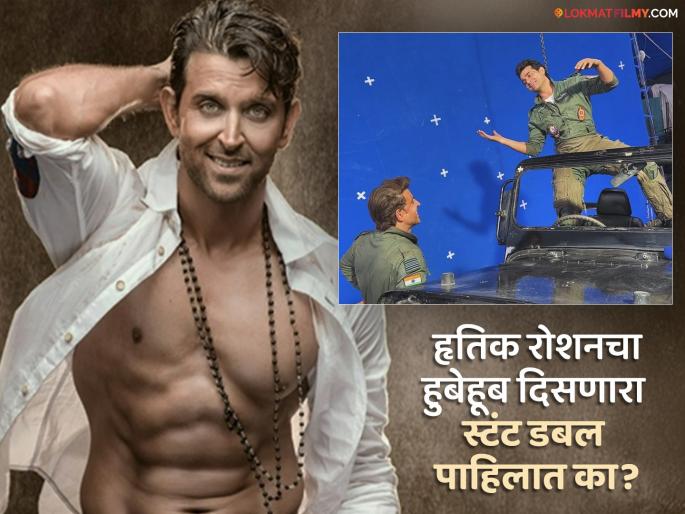 Bollywood Actor Hrithik Roshan Acknowledge And Thank His Stunt Double Mansoor Ali Khan | हृतिक रोशननं स्टंट डबलचं केलं कौतुक, म्हणाला "तुझं माझ्या आयुष्यात..."