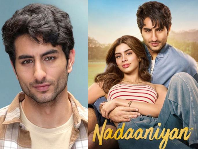 bollywood actor Ibrahim Ali Khan slam his first film Nadaaniya with khushi kapoor | "नादानिया खूप वाईट होता, त्यामुळे..."; इब्राहिम अली खानने स्वतःच्याच सिनेमावर केली टीका bollywood actor Ibrahim Ali Khan slam his first film Nadaaniya with khushi kapoor | "नादानिया खूप वाईट होता, त्यामुळे..."; इब्राहिम अली खानने स्वतःच्याच सिनेमावर केली टीका