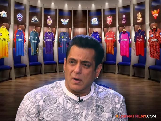 bollywood actor Salman Khan had also a offer to buy ipl team 2025 | सलमान खानने का नाकारली IPL टीम खरेदी करण्याची ऑफर, म्हणाला- "मी आता म्हातारा झालो..."