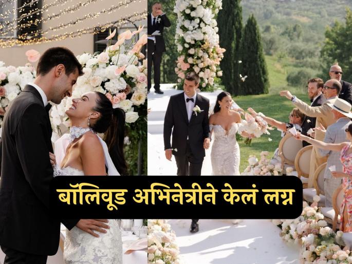 Bollywood actress Lauren Gottlieb at the age of 37 at italy with boyfriend | वयाच्या ३७ व्या वर्षी प्रसिद्ध बॉलिवूड अभिनेत्रीने बांधली लग्नगाठ, चाहत्यांकडून शुभेच्छांचा वर्षाव