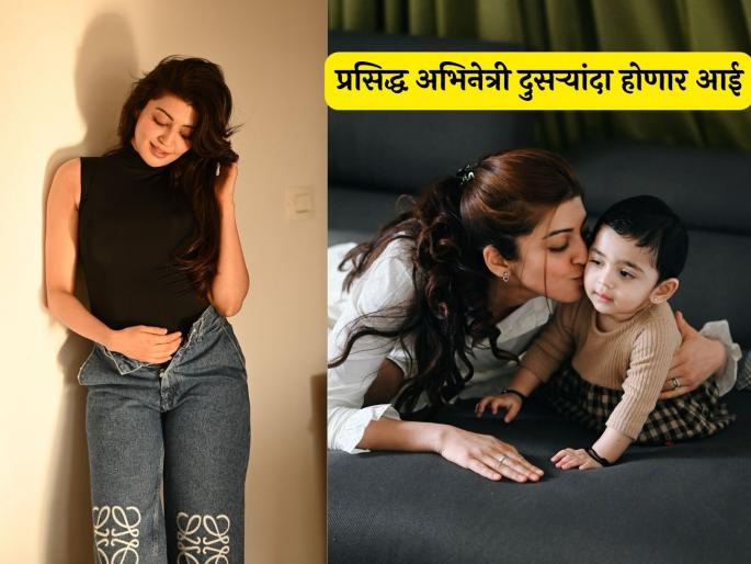 bollywood actress pranita subhash announced pregnancy for second time | ही प्रसिद्ध अभिनेत्री दुसऱ्यांदा होणार आई! बेबी बंप फ्लॉन्ट करत दिली चाहत्यांना 'गुड न्यूज' bollywood actress pranita subhash announced pregnancy for second time | ही प्रसिद्ध अभिनेत्री दुसऱ्यांदा होणार आई! बेबी बंप फ्लॉन्ट करत दिली चाहत्यांना 'गुड न्यूज'