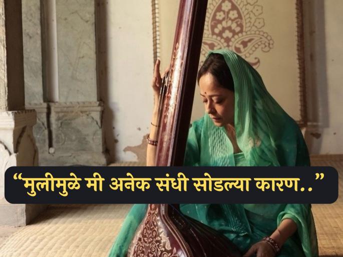 Bollywood actress sheeba chadha statement people shouldn’t have kids in today’s world | "सध्या मुलं जन्माला घालूच नका.."; बॉलिवूड अभिनेत्रीचं मोठं विधान, स्वतःच्या मुलीबद्दल काय म्हणाली? Bollywood actress sheeba chadha statement people shouldn’t have kids in today’s world | "सध्या मुलं जन्माला घालूच नका.."; बॉलिवूड अभिनेत्रीचं मोठं विधान, स्वतःच्या मुलीबद्दल काय म्हणाली?