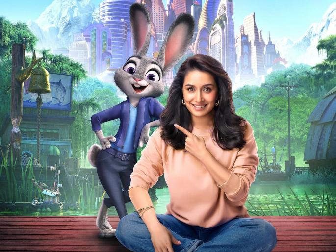 Bollywood actress shraddha kapoor enters Hollywood oscar winning zootopia movie | बॉलिवूडच्या 'स्त्री'ची थेट हॉलिवूडमध्ये एन्ट्री! ऑस्कर विजेत्या सिनेमासाठी काम करणार श्रद्धा कपूर Bollywood actress shraddha kapoor enters Hollywood oscar winning zootopia movie | बॉलिवूडच्या 'स्त्री'ची थेट हॉलिवूडमध्ये एन्ट्री! ऑस्कर विजेत्या सिनेमासाठी काम करणार श्रद्धा कपूर