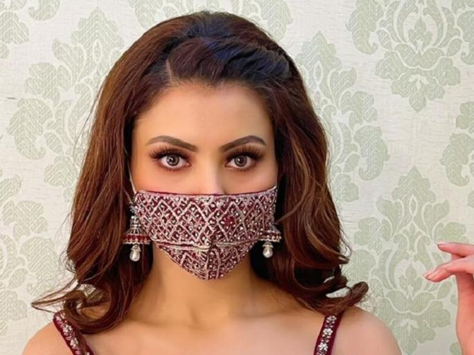 bollywood actress urvashi rautela bag stolen 70 lakh jewellery cash expensive watch | ७० लाखांचे दागिने, महागडं घड्याळ एअरपोर्टवरुन चोरी! बॉलिवूड अभिनेत्रीचा धक्कादायक अनुभव bollywood actress urvashi rautela bag stolen 70 lakh jewellery cash expensive watch | ७० लाखांचे दागिने, महागडं घड्याळ एअरपोर्टवरुन चोरी! बॉलिवूड अभिनेत्रीचा धक्कादायक अनुभव