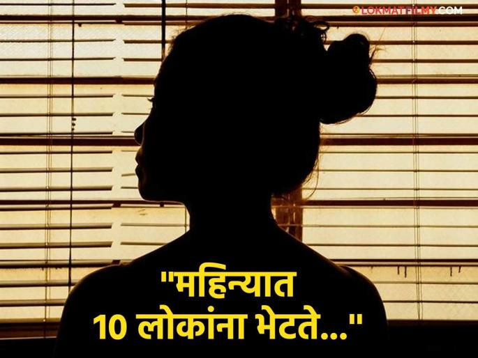 A famous Bollywood actress earns money from 'one night stands', revealed by a detective Tanya Puri, she said - "By the hour..." | 'वन नाइट स्टॅण्ड'मधून पैसे कमावतेय ही बॉलिवूडची प्रसिद्ध अभिनेत्री, डिटेक्टिव्हचा खुलासा, म्हणाली-"तासानुसार..." A famous Bollywood actress earns money from 'one night stands', revealed by a detective Tanya Puri, she said - "By the hour..." | 'वन नाइट स्टॅण्ड'मधून पैसे कमावतेय ही बॉलिवूडची प्रसिद्ध अभिनेत्री, डिटेक्टिव्हचा खुलासा, म्हणाली-"तासानुसार..."