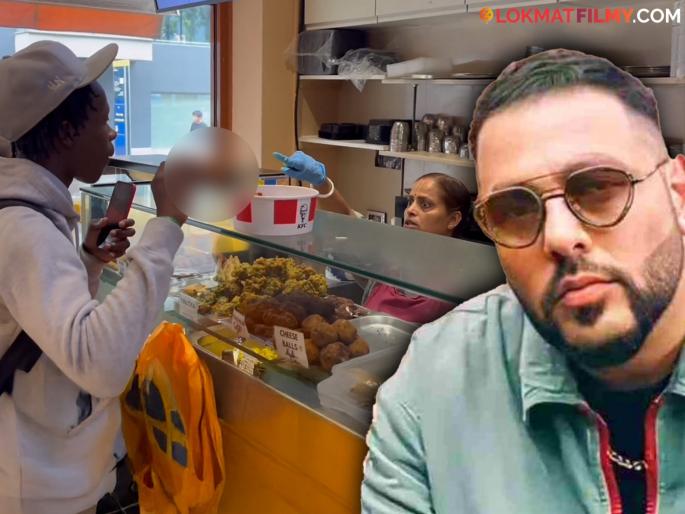 bollywood rapper badshah anger at a person who eats chicken in ISKCON london temple | "चपलेचा मार द्यायची गरज होती.."; इस्कॉनमध्ये मांसाहार करणाऱ्या व्यक्तीवर बादशाहचा संताप, नेमकं काय घडलं? bollywood rapper badshah anger at a person who eats chicken in ISKCON london temple | "चपलेचा मार द्यायची गरज होती.."; इस्कॉनमध्ये मांसाहार करणाऱ्या व्यक्तीवर बादशाहचा संताप, नेमकं काय घडलं?