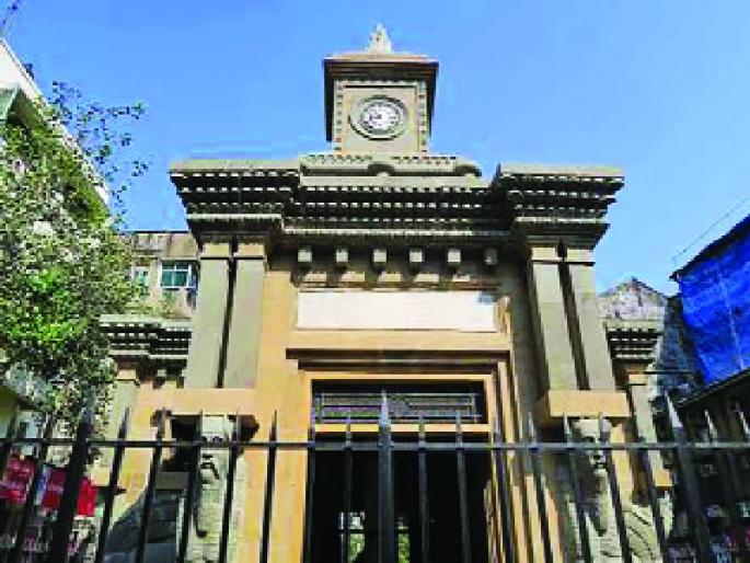 UNESCO award for 4 memorials in Mumbai; The total of 7 sites included in the country | मुंबईतील ४ स्मारकांना युनेस्कोचा पुरस्कार ; देशातील एकूण ७ स्थळे समाविष्ट UNESCO award for 4 memorials in Mumbai; The total of 7 sites included in the country | मुंबईतील ४ स्मारकांना युनेस्कोचा पुरस्कार ; देशातील एकूण ७ स्थळे समाविष्ट