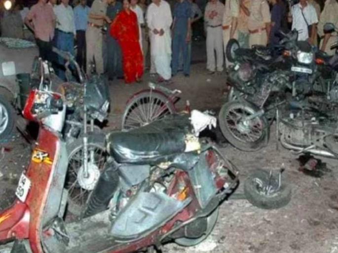 Jaipur Bomb blast case High Court reversed Decision as Acquittal of accused persons who where sentenced to death | बॉम्बस्फोट खटल्यात हायकोर्टाने बदलला निर्णय; फाशीची शिक्षा असलेल्या आरोपींची निर्दोष मुक्तता Jaipur Bomb blast case High Court reversed Decision as Acquittal of accused persons who where sentenced to death | बॉम्बस्फोट खटल्यात हायकोर्टाने बदलला निर्णय; फाशीची शिक्षा असलेल्या आरोपींची निर्दोष मुक्तता