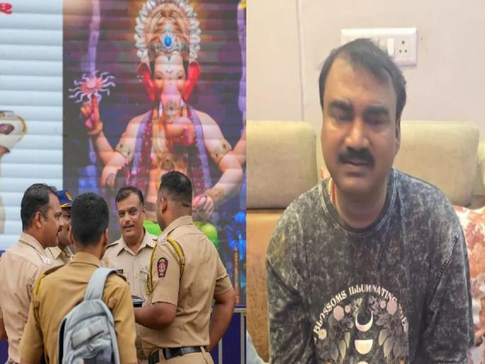 "Will explode in Mumbai during Ganpati", message sent in the name of Lashkar-e-Jihadi! Police arrest youth | "गणपती दरम्यान मुंबईत स्फोट घडवणार", लष्कर-ए-जिहादीच्या नावाने केलेला मेसेज! आरोपीला पोलिसांनी केली अटक "Will explode in Mumbai during Ganpati", message sent in the name of Lashkar-e-Jihadi! Police arrest youth | "गणपती दरम्यान मुंबईत स्फोट घडवणार", लष्कर-ए-जिहादीच्या नावाने केलेला मेसेज! आरोपीला पोलिसांनी केली अटक