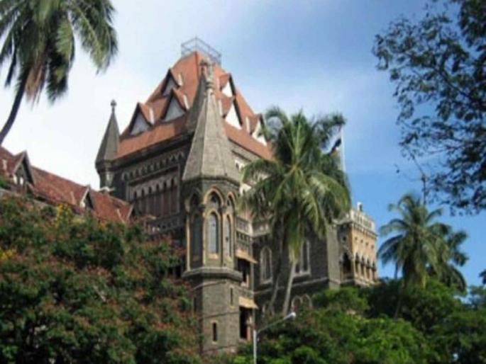 Bombay HC granted bail to woman from Pandharpur in the case of abetting her partner end his life | जोडीदाराच्या मृत्यू प्रकरणात महिलेला हायकोर्टाकडून जामीन; कोर्टाने आरोप ठरवले निराधार Bombay HC granted bail to woman from Pandharpur in the case of abetting her partner end his life | जोडीदाराच्या मृत्यू प्रकरणात महिलेला हायकोर्टाकडून जामीन; कोर्टाने आरोप ठरवले निराधार