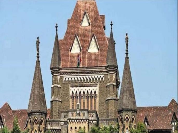 Bombay High Court has said that if the husband has left the house on his own he cannot demand not to be evicted from the house | स्वतःहून घराबाहेर पडलेला पती 'ती' मागणी करू शकत नाही : कोर्ट Bombay High Court has said that if the husband has left the house on his own he cannot demand not to be evicted from the house | स्वतःहून घराबाहेर पडलेला पती 'ती' मागणी करू शकत नाही : कोर्ट
