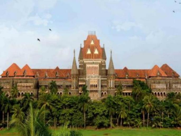 Muslim men can register more than one marriage Bombay High Court orders | "मुस्लीम पुरुष नोंदवू शकतात एकापेक्षा जास्त विवाह"; मुंबई हायकोर्टाचा आदेश