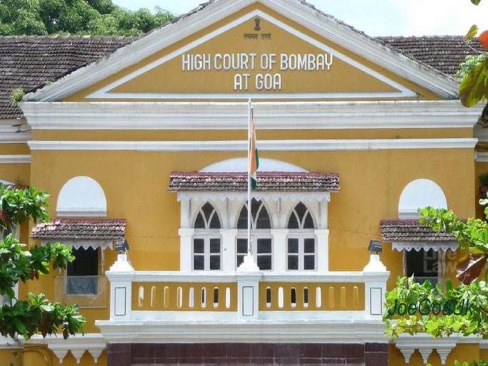 Disqualification petition 12 MLAs are still free to contest goa election 2022 | Goa Election 2022 - अपात्रता याचिका : तरीही ‘ते’१२ आमदार निवडणूक लढण्यास मोकळे Disqualification petition 12 MLAs are still free to contest goa election 2022 | Goa Election 2022 - अपात्रता याचिका : तरीही ‘ते’१२ आमदार निवडणूक लढण्यास मोकळे