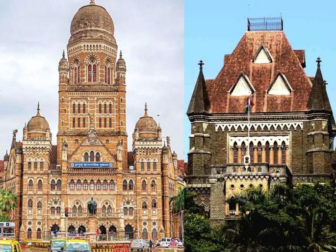 Illegal constructions threaten planned development, High Court reprimands BMC | बेकायदा बांधकामांमुळे नियोजित विकासाला धोका, उच्च न्यायालयाने 'बीएमसी'ला फटकारले Illegal constructions threaten planned development, High Court reprimands BMC | बेकायदा बांधकामांमुळे नियोजित विकासाला धोका, उच्च न्यायालयाने 'बीएमसी'ला फटकारले