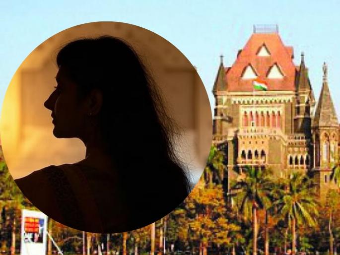 Beware of 'honey trap'; High Court warns in Gaurav Patil case | ‘हनी ट्रॅप’पासून सावध राहा; गौरव पाटील प्रकरणात उच्च न्यायालयाचा इशारा Beware of 'honey trap'; High Court warns in Gaurav Patil case | ‘हनी ट्रॅप’पासून सावध राहा; गौरव पाटील प्रकरणात उच्च न्यायालयाचा इशारा
