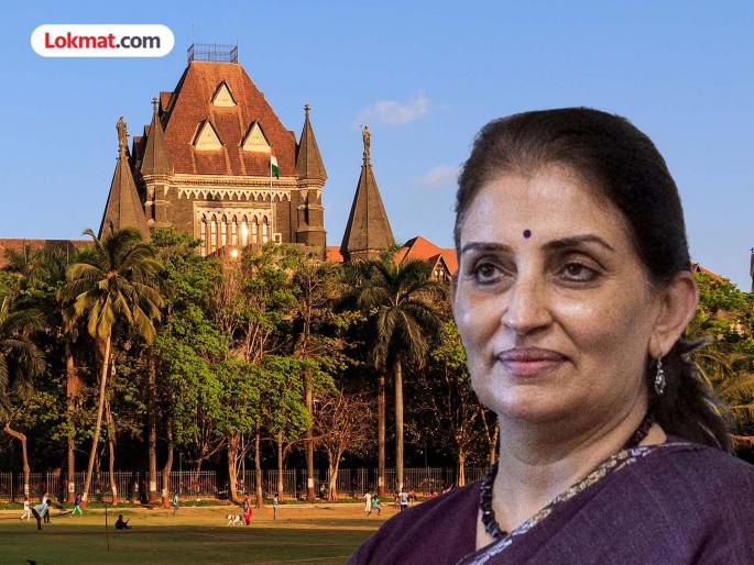 Bombay HC Issues Warrant Against Ex Maharashtra ACS Sujata Saunik for Glaring Defiance of Court Orde | कोर्टाची नोटीस नाकारणे भोवले! IAS सुजाता सौनिक यांच्याविरुद्ध जामीनपात्र वॉरंट; २६ नोव्हेंबरला हजर राहण्याचे आदेश Bombay HC Issues Warrant Against Ex Maharashtra ACS Sujata Saunik for Glaring Defiance of Court Orde | कोर्टाची नोटीस नाकारणे भोवले! IAS सुजाता सौनिक यांच्याविरुद्ध जामीनपात्र वॉरंट; २६ नोव्हेंबरला हजर राहण्याचे आदेश