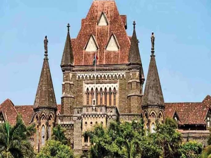 Mumbai Police will provide security to inter religious married couple Bombay High Court order | विवाहित व्यक्तीसोबत लग्न करण्यासाठी घरातून पळाली तरुणी; कोर्टाने दिलं २४ तास पोलिसांचे संरक्षण Mumbai Police will provide security to inter religious married couple Bombay High Court order | विवाहित व्यक्तीसोबत लग्न करण्यासाठी घरातून पळाली तरुणी; कोर्टाने दिलं २४ तास पोलिसांचे संरक्षण
