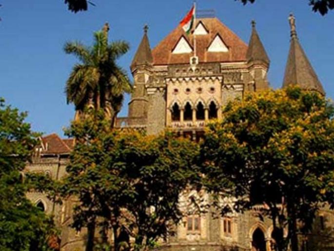 Fake caste certificate is constitutional fraud, Bombay High Court imposes fine of Rs 5 lakh on Sarpanch | खोटे जात प्रमाणपत्र ही घटनात्मक फसवणूक, सरपंचाला हायकोर्टाने ठोठावला ५ लाखांचा दंड