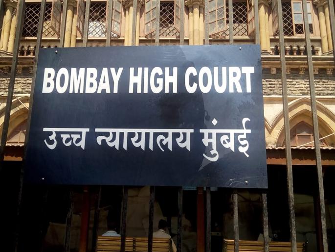 Imprisonment of the accused for an unlimited period is a violation of fundamental rights | आरोपीला अमर्यादित काळ कारागृहात ठेवणे म्हणजे मूलभूत अधिकारांचे उल्लंघन Imprisonment of the accused for an unlimited period is a violation of fundamental rights | आरोपीला अमर्यादित काळ कारागृहात ठेवणे म्हणजे मूलभूत अधिकारांचे उल्लंघन