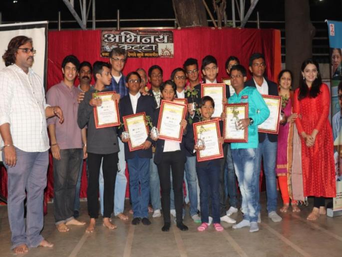 Kareer Shinde written on Thane acting shoot Bombay Meri Jaan Ekankaarika, in a decision-making seminar, Rasik Dangle | ठाण्यातील अभिनय कट्ट्यावर केदार शिंदे लिखित बॉम्बे मेरी जान एकांकिका सादर,एक निर्णयच्या परिसंवादात रसिक दंगले Kareer Shinde written on Thane acting shoot Bombay Meri Jaan Ekankaarika, in a decision-making seminar, Rasik Dangle | ठाण्यातील अभिनय कट्ट्यावर केदार शिंदे लिखित बॉम्बे मेरी जान एकांकिका सादर,एक निर्णयच्या परिसंवादात रसिक दंगले